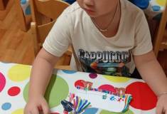 IMG_20260205_073525