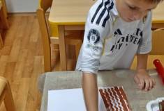 IMG_20251014_074645