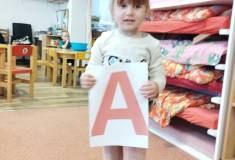 IMG_20250401_094620