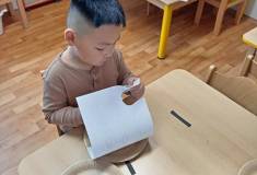 IMG_20260217_093355