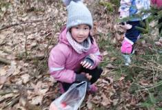 IMG_20260120_102054