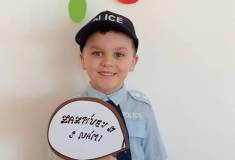 IMG_20250305_092842
