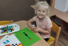 IMG_20260918_070356