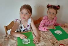 IMG_20250514_094511