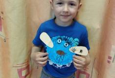 IMG_20250522_083008