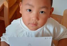 IMG_20250917_095818