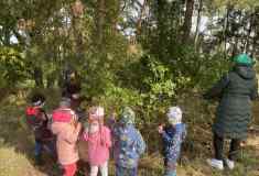 4684a0b5-698e-4634-b518-f44e930a8093