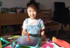 IMG_20260529_074525