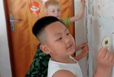 IMG_20260528_090725
